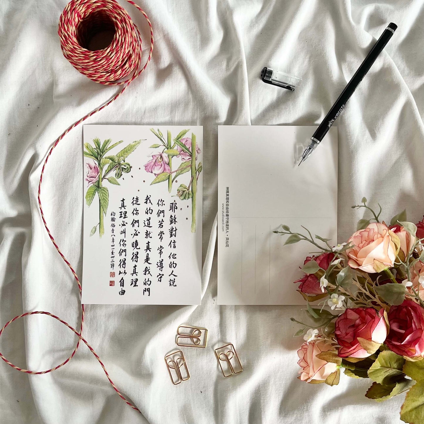 Postcards — Inspired by the Promises of God | Set of 8