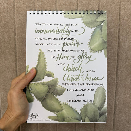  Bryophyllum plant illustration for February 2026 with Bible verse Ephesians 3:20-21