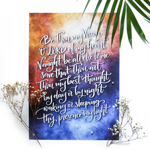 A3 Print | Be Thou My Vision - Studio Seck